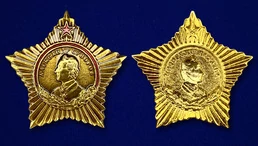 Сувенирный шильд "Орден Суворова"