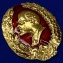 Металлическая накладка с профилем Ленина