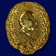Металлическая накладка с профилем Ленина