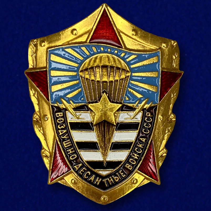 Многоцелевая накладка "Воздушно-десантные войска СССР"