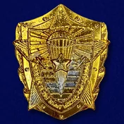 Многоцелевая накладка "Воздушно-десантные войска СССР"