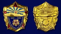 Тематическая накладка "Военно-воздушные силы СССР"