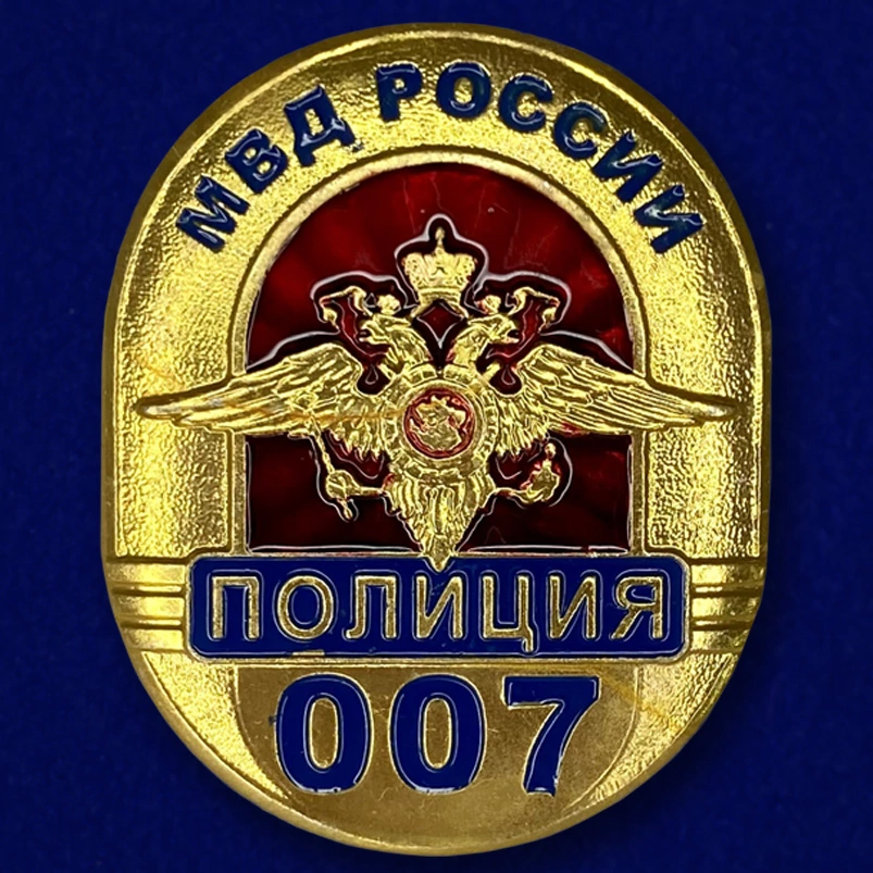 Сувенирный жетон "Полиция"