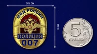 Сувенирный жетон "Полиция"
