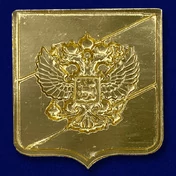 Декоративный жетон с гербом России