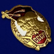 Декоративный шильд "Вооруженные силы СССР"