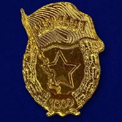 Многоцелевая накладка "Гвардия"