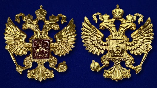 Декоративный жетон "Герб России"