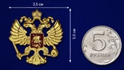 Декоративная накладка "Герб РФ"