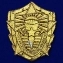 Сувенирный жетон "Воздушно-десантные войска СССР"