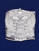 Жетон с гербом ДНР на фоне флага Донецкой Народной Республики