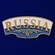 Металлический шильд "Russia"