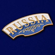 Металлический шильд "Russia"