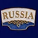 Шильдик "Russia"