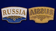 Шильдик "Russia"