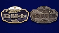 Шильдик ВМФ декоративный