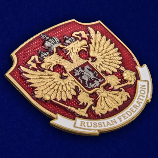Металлический жетон "Герб России"