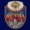 Цветная металлическая накладка "Russia"