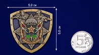 Жетон десантника