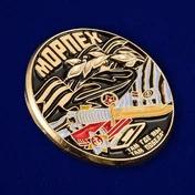 Жетон Морской Пехоты