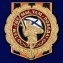 Сувенирный жетон Морской пехоты