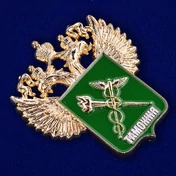 Жетон "Таможня"