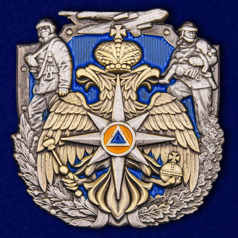 Жетон спасателя нового образца