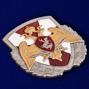 Универсальный жетон Росгвардии