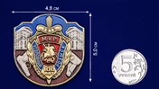 Металлическая накладка "100 лет Московскому Уголовному розыску"