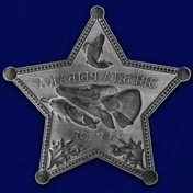 Жетон "Звезда рыбака"