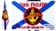 Флаг «390 полк Морской пехоты» двухсторонний