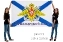 Флаг Черноморского флота России