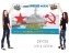 Флаг Северного флота ВМФ Морской тральщик 47 "Новгородский комсомолец"
