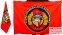 Флаг «15 отряд Спецназа ВВ Вятич»