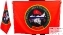 Флаг «26 отряд Барс Спецназа ВВ»