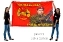 Флаг «Спецназовец ВВ»