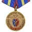 Медаль  95 лет розыску