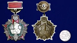 Нагрудный знак "Отличник Погранвойск" 1 степени №676(442)