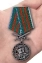 Медаль "За службу в Пограничных войсках"  №2186