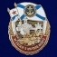 Нагрудный знак "За службу в Морской пехоте"