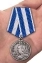 Медаль "300 лет Российскому флоту" в футляре из борового флока пластиковой крышкой