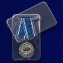 Медаль "За верность флоту"