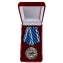 Медаль Военно-Морского флота
