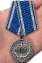 Медаль ВМФ РФ "За верность флоту" в футляре из флока с прозрачной крышкой