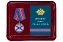 Медаль ВМФ РФ "Андреевский флаг" в футляре с отделением под удостоверение