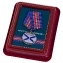 Медаль ВМФ "Андреевский флаг" в футляре из флока