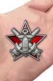 Знак "За отличную морскую боевую подготовку"