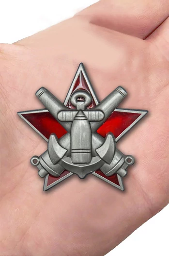 Знак "За отличную морскую боевую подготовку"