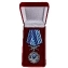Сувенирная медаль "За службу в ВМФ"