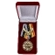 Сувенирная медаль "За службу Отечеству. Специальные части ВМФ" в бархатистом футляре